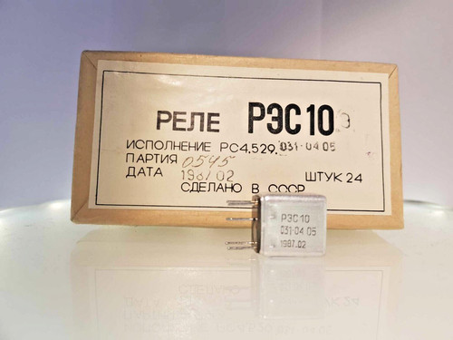 Relè res10 rs4 529 031 - relè,